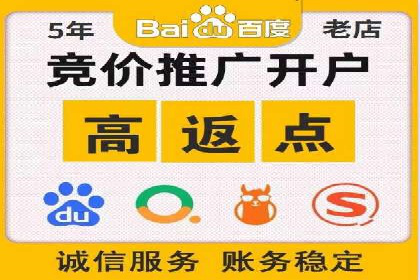 抖音信息流广告助力商家实现销售增长的真实案例